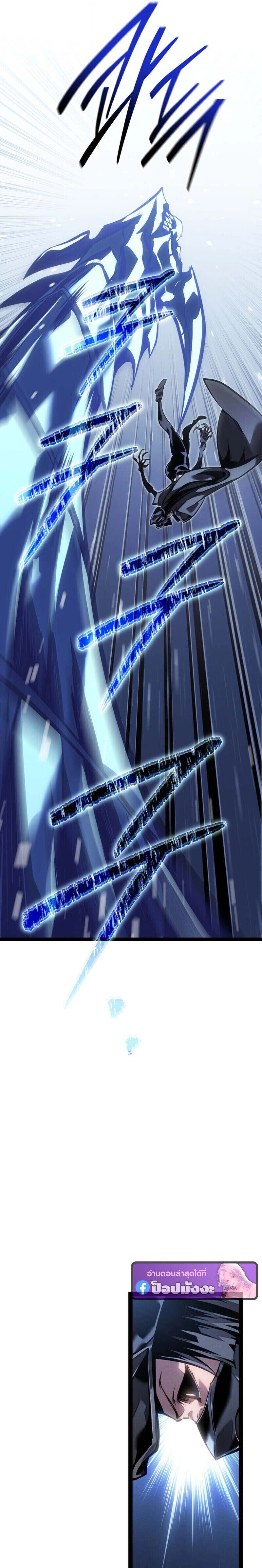 หน้าที่ 39