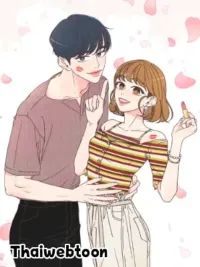 She's My Type - แปลงโฉมเธอจนเจอรัก ปกมังงะ She's My Type - แปลงโฉมเธอจนเจอรัก