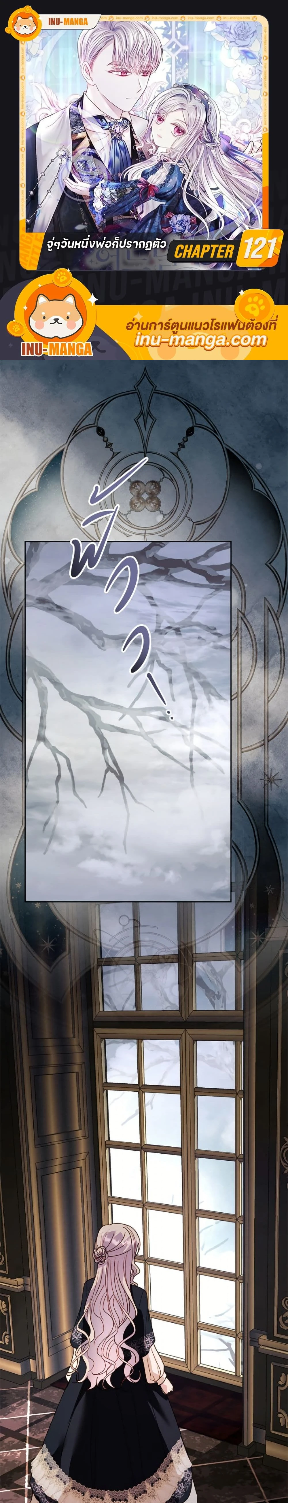 หน้าที่ 1