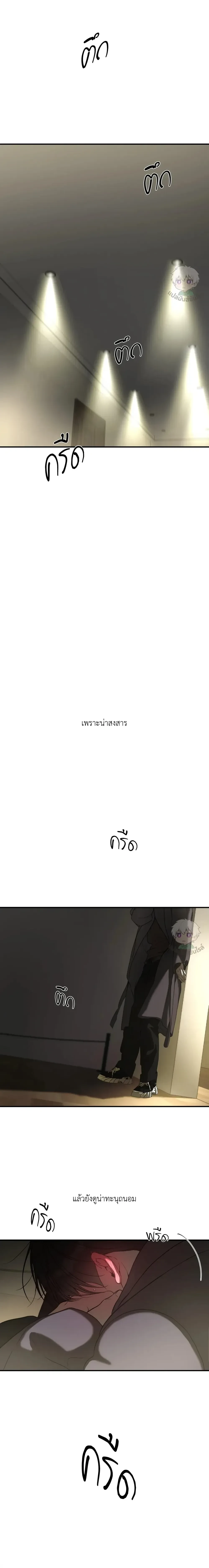 หน้าที่ 28