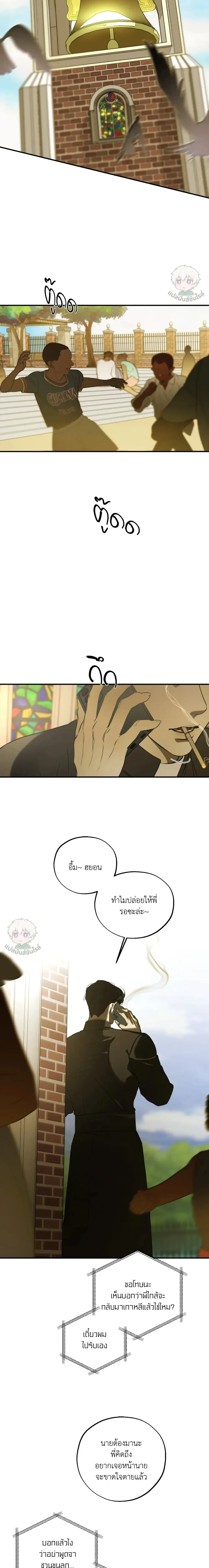 หน้าที่ 30