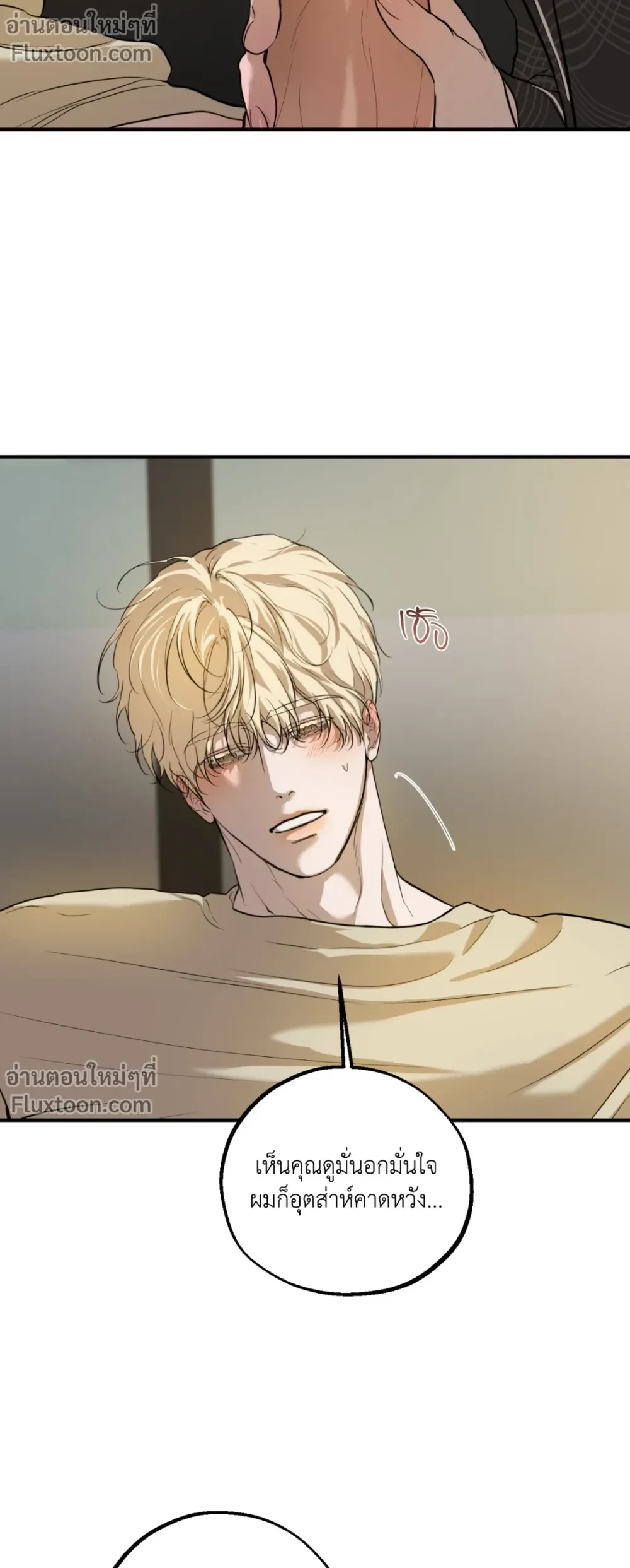 หน้าที่ 19