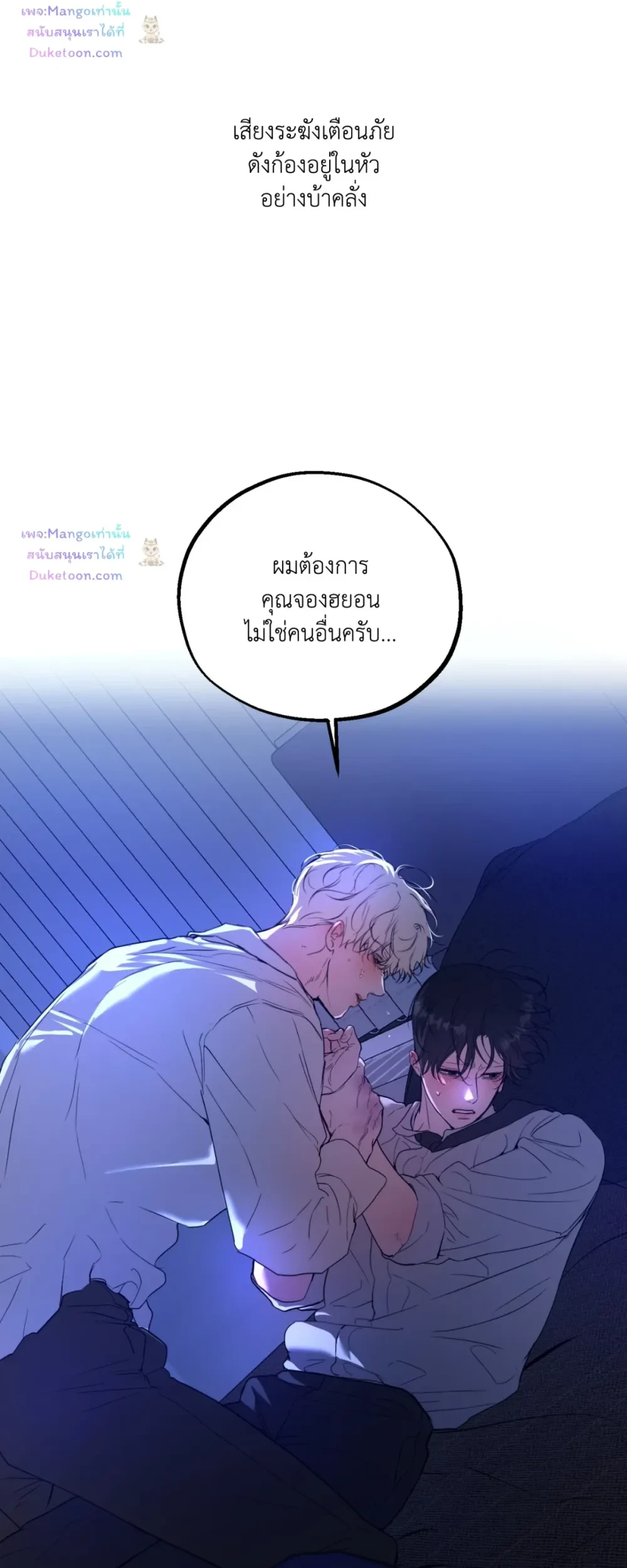 หน้าที่ 27