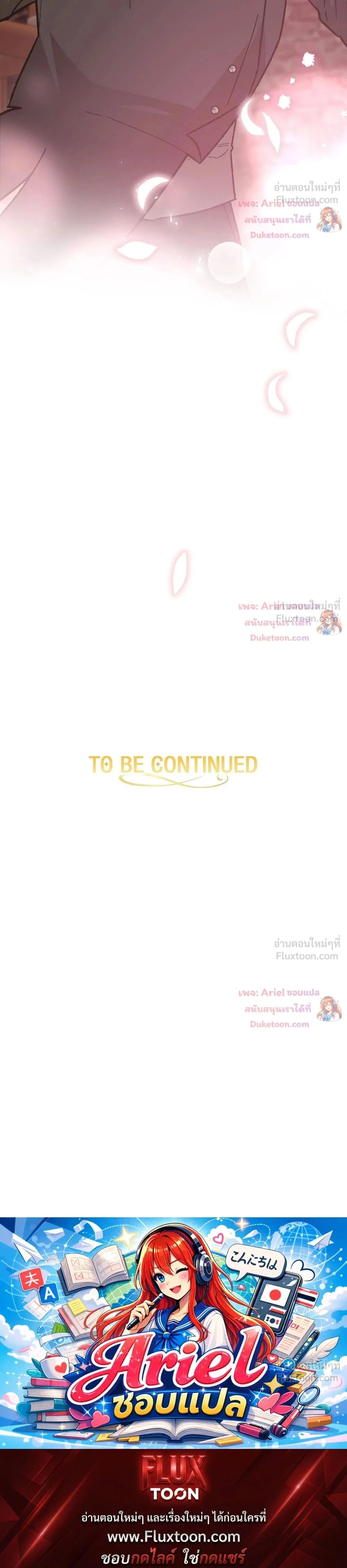 หน้าที่ 35