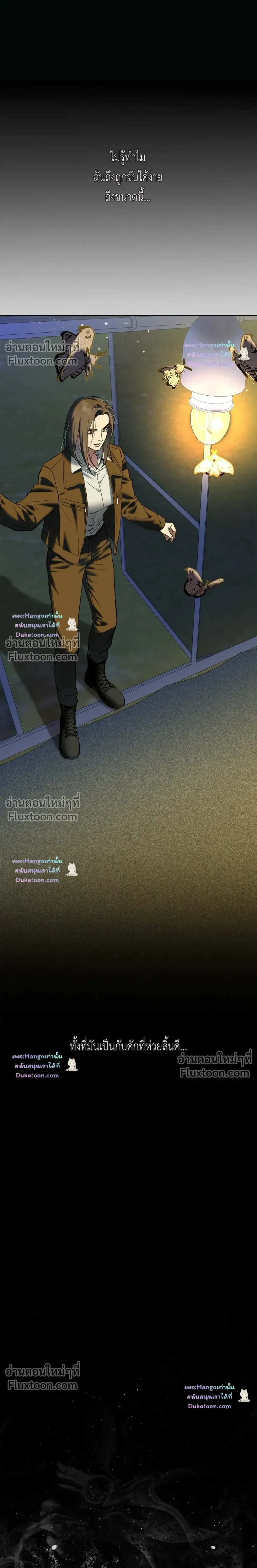 หน้าที่ 28