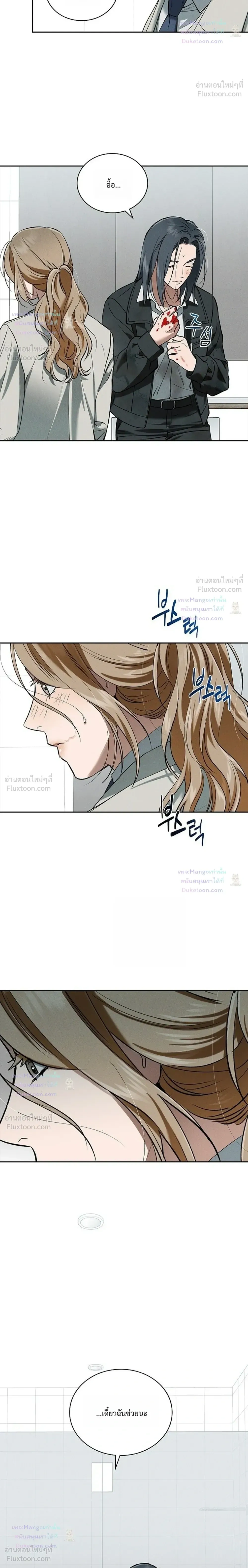 หน้าที่ 22
