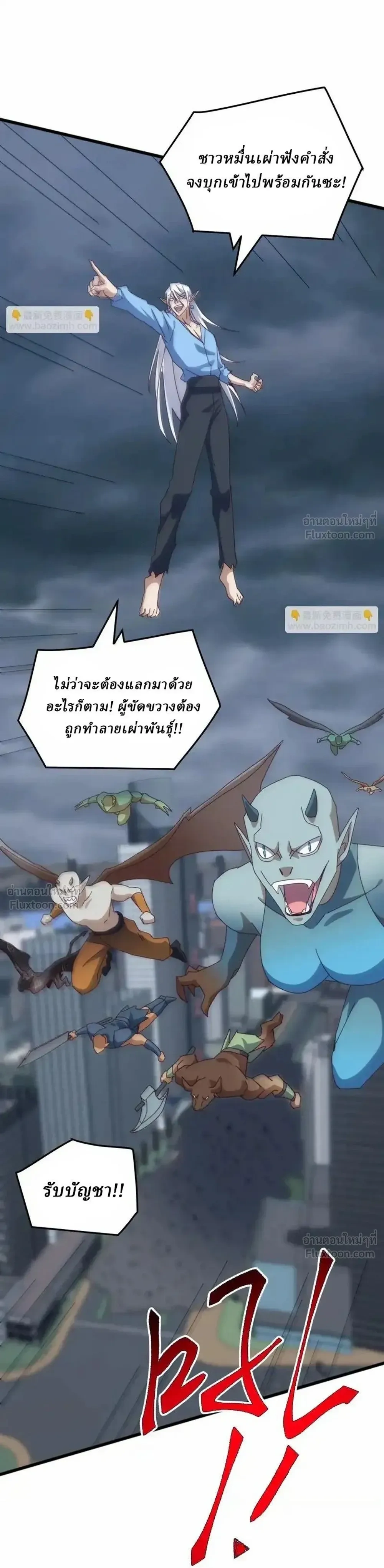 หน้าที่ 22