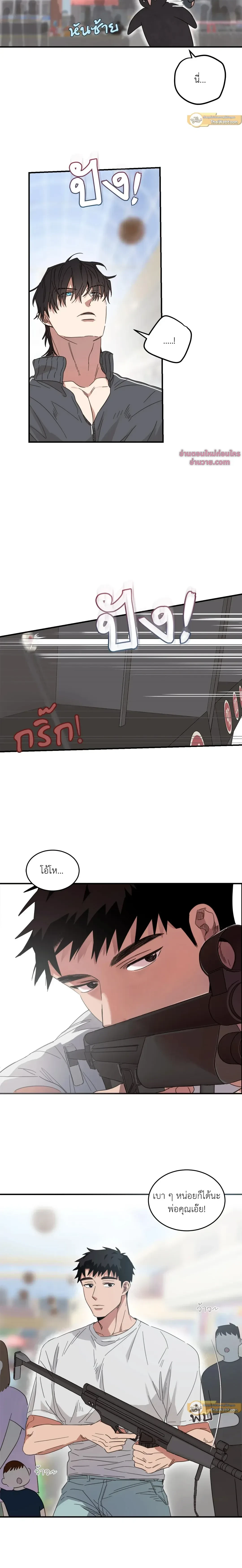 หน้าที่ 10