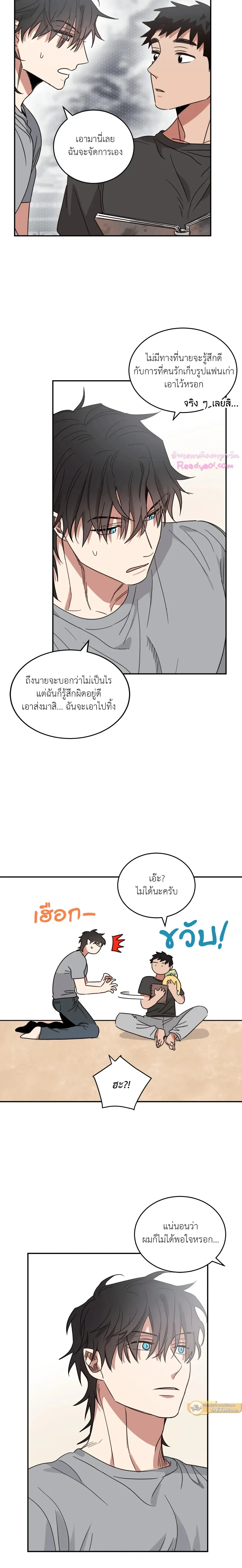 หน้าที่ 5