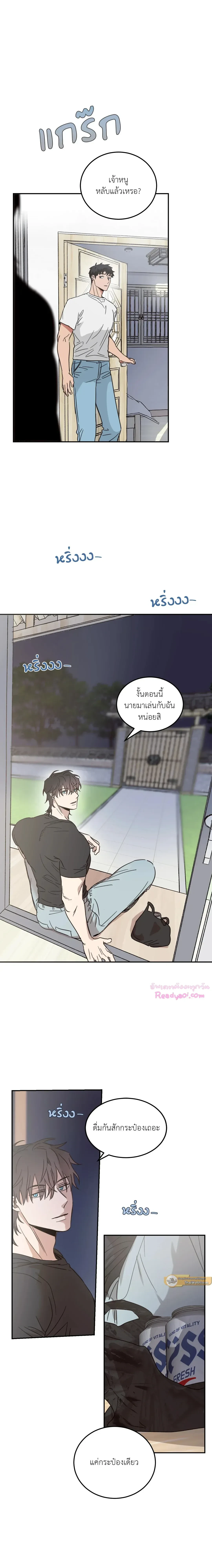 หน้าที่ 12