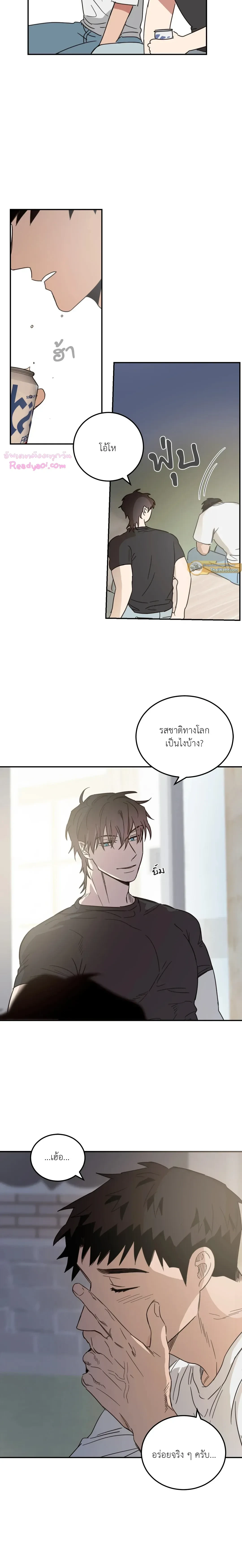 หน้าที่ 15