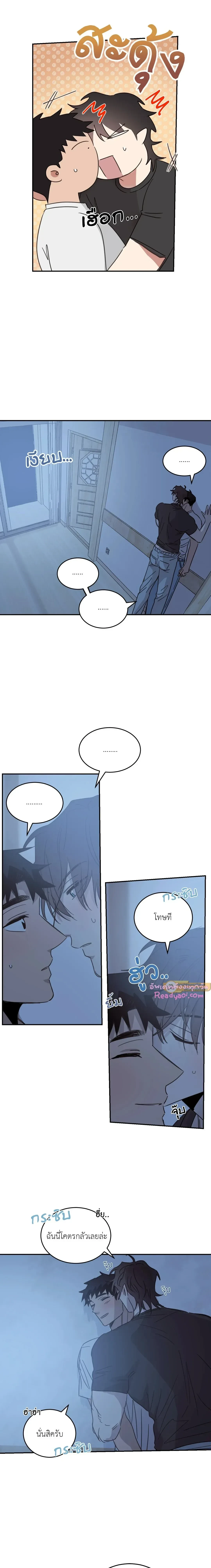 หน้าที่ 6