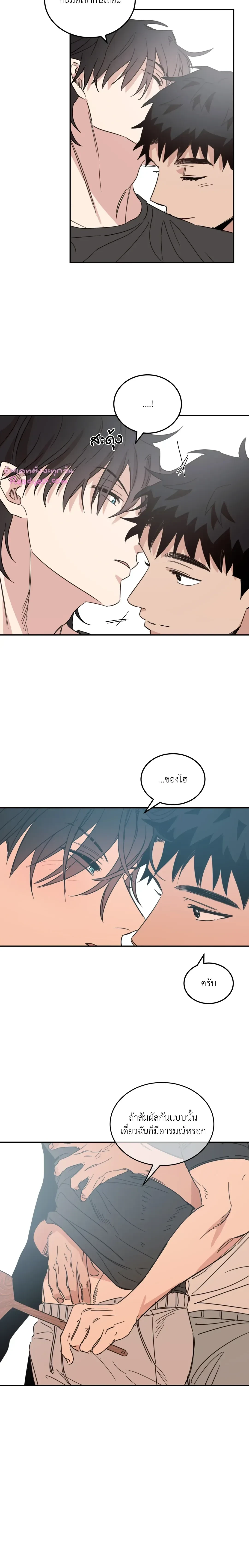 หน้าที่ 9