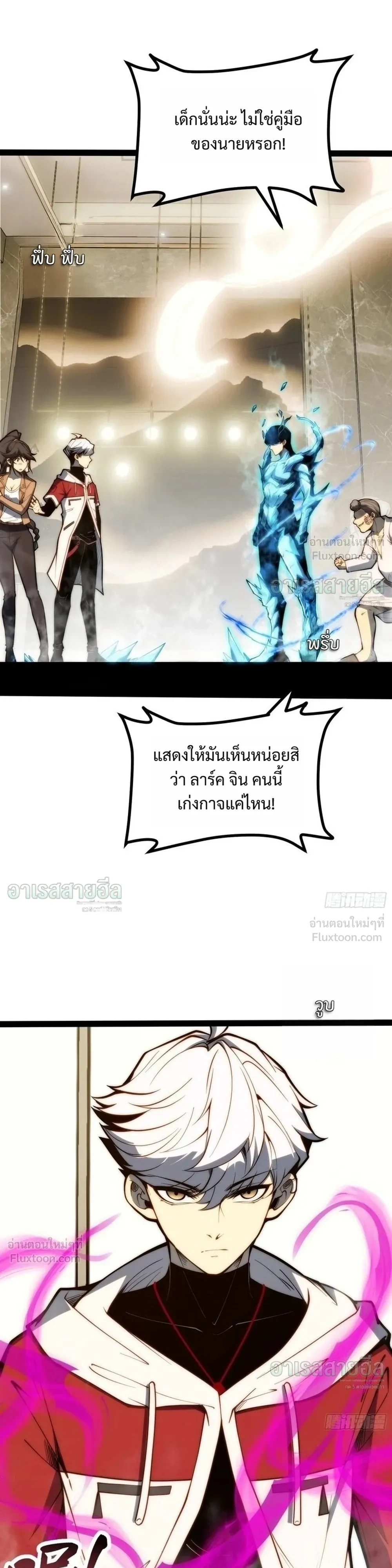 หน้าที่ 15