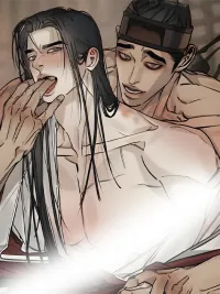 ปกมังงะ The Heart of the Lotus - แรงรักแรงสิเน่หา