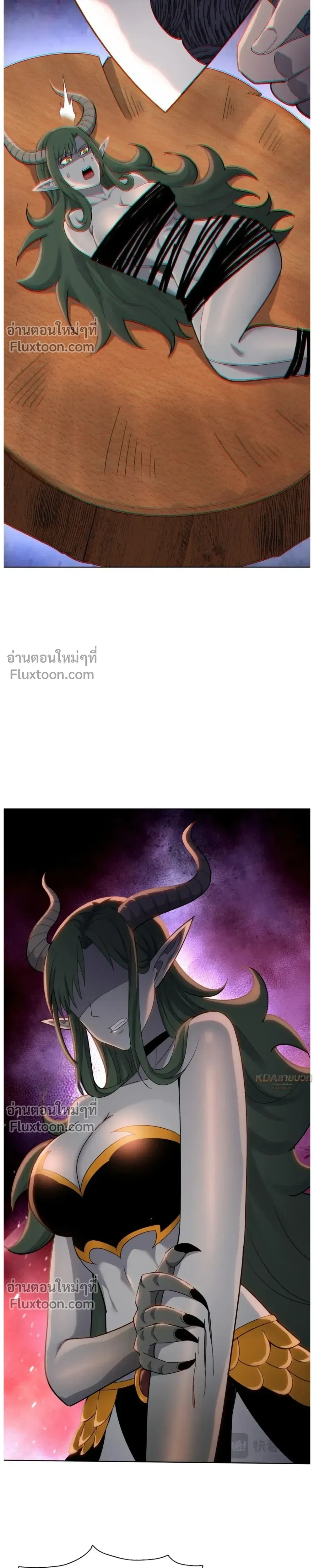 หน้าที่ 14