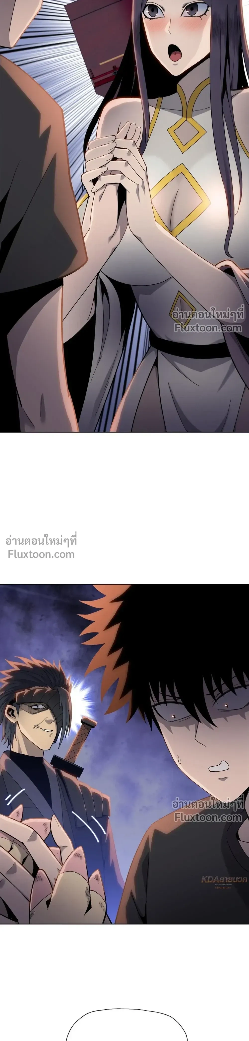 หน้าที่ 10