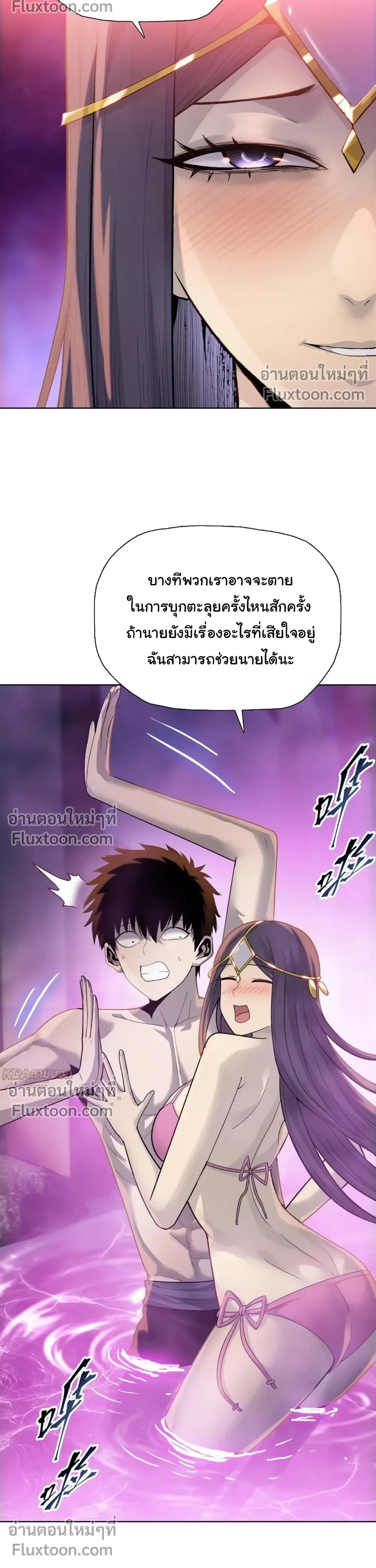 หน้าที่ 16