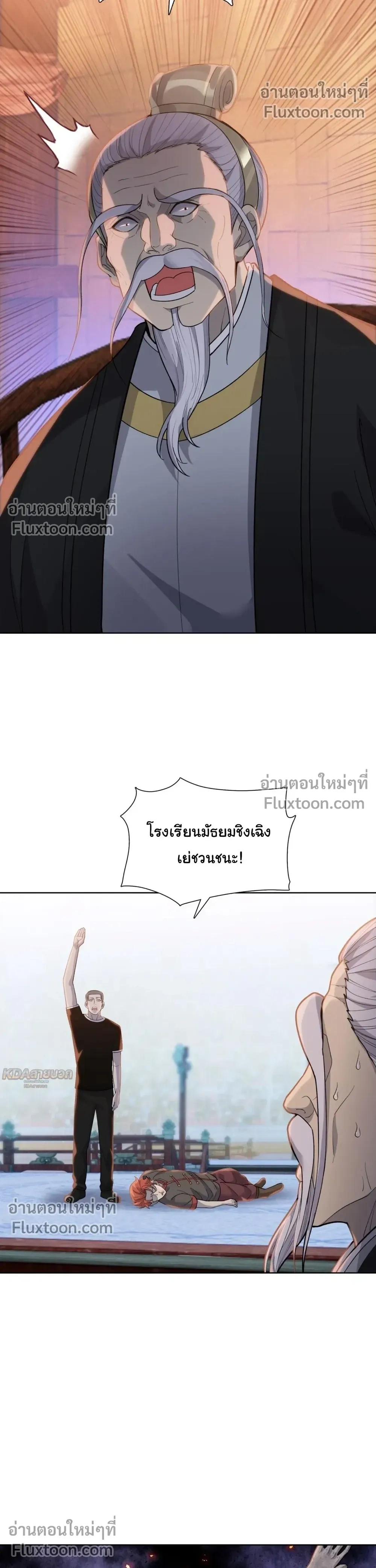 หน้าที่ 22