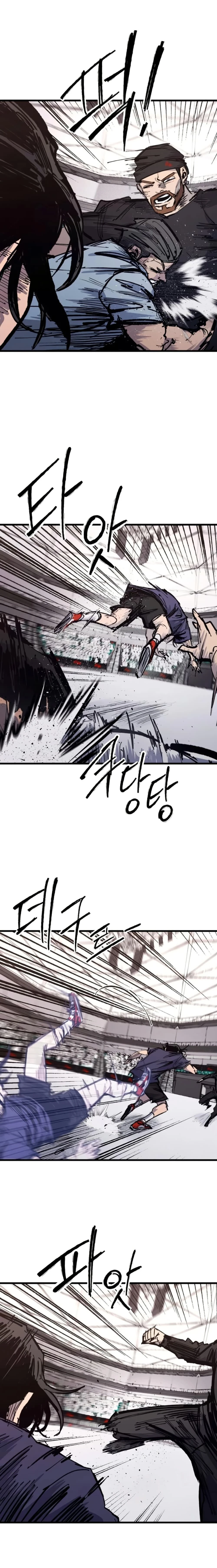 หน้าที่ 26