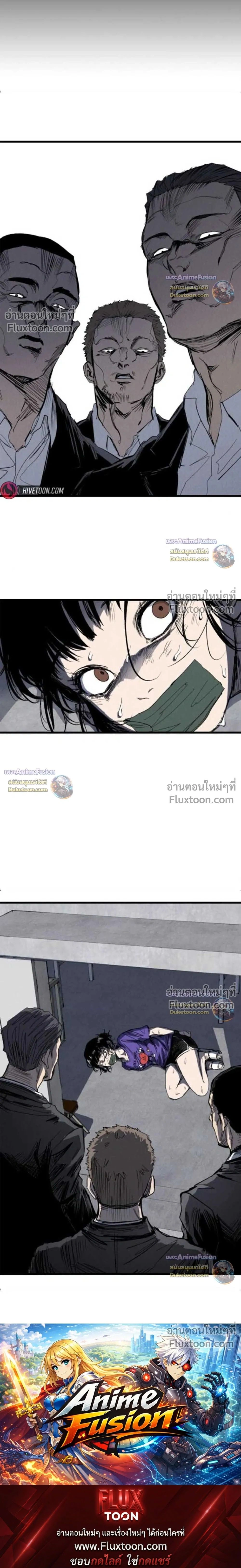 หน้าที่ 44
