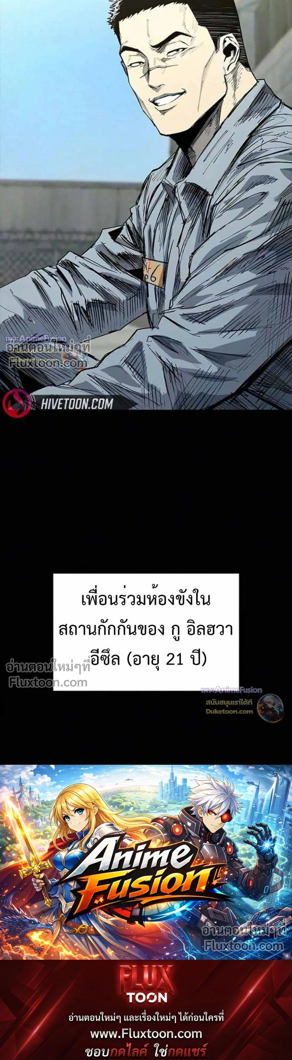 หน้าที่ 34