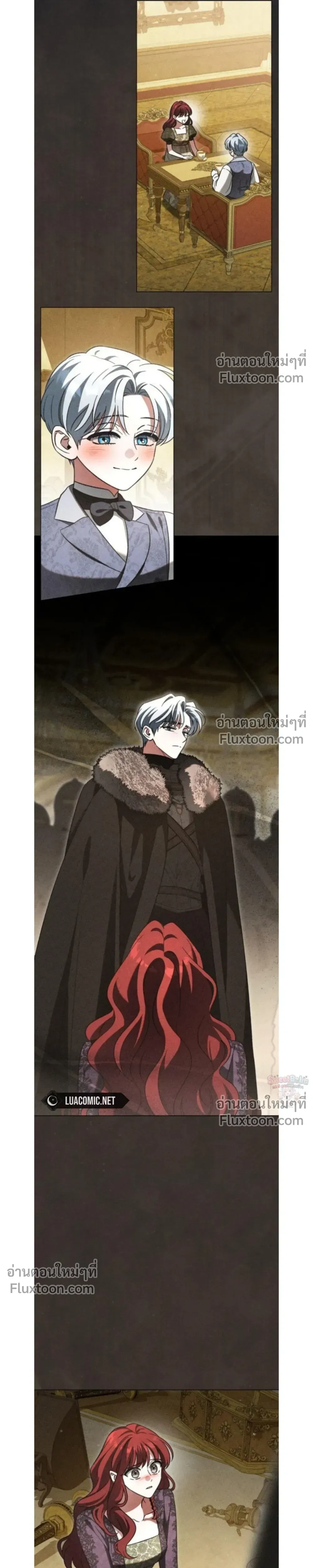 หน้าที่ 7