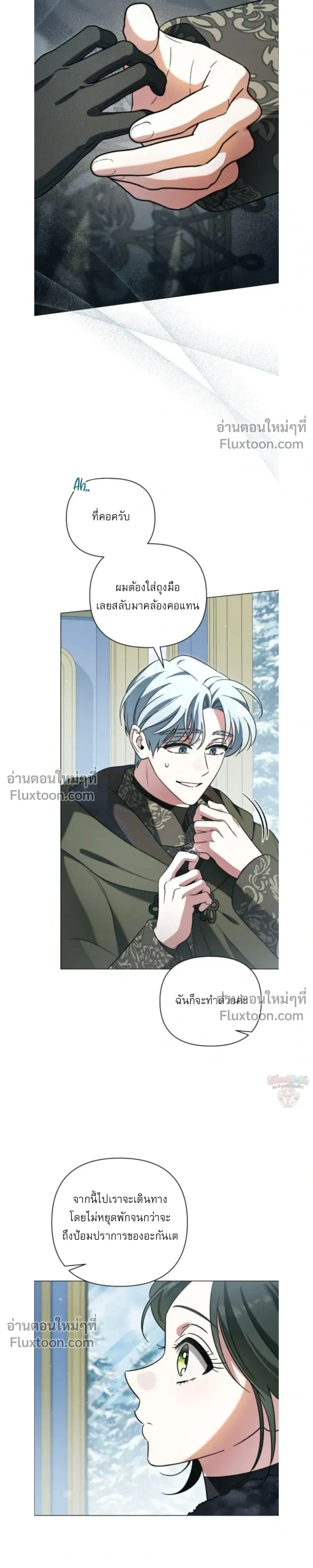 หน้าที่ 22