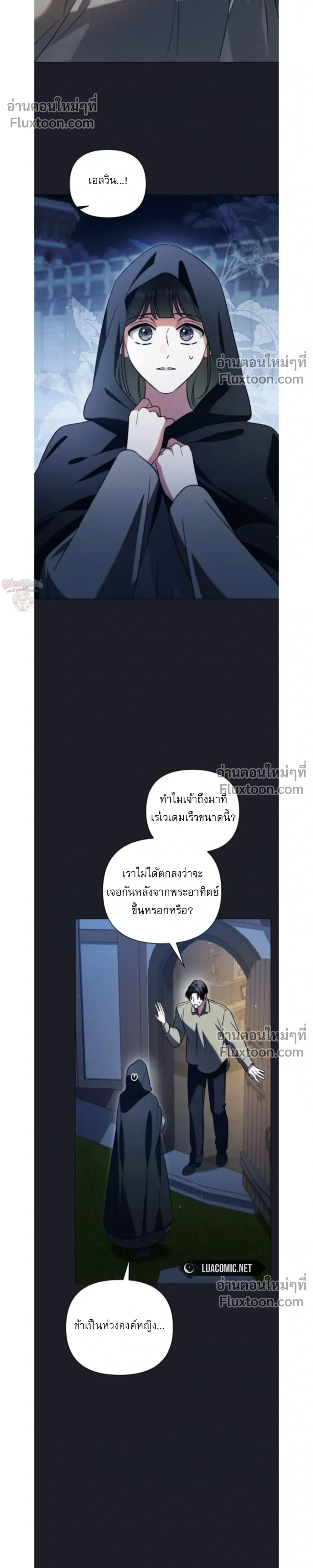 หน้าที่ 19