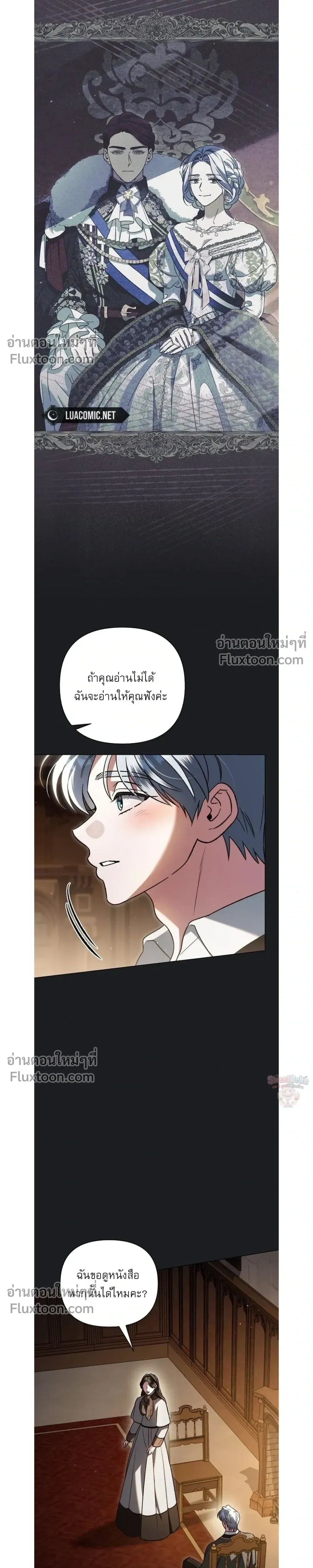 หน้าที่ 22