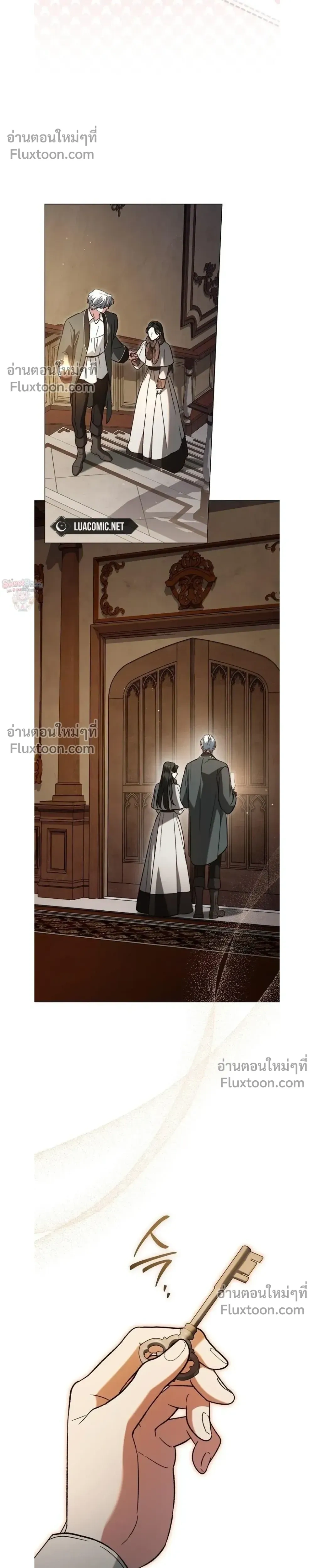 หน้าที่ 14