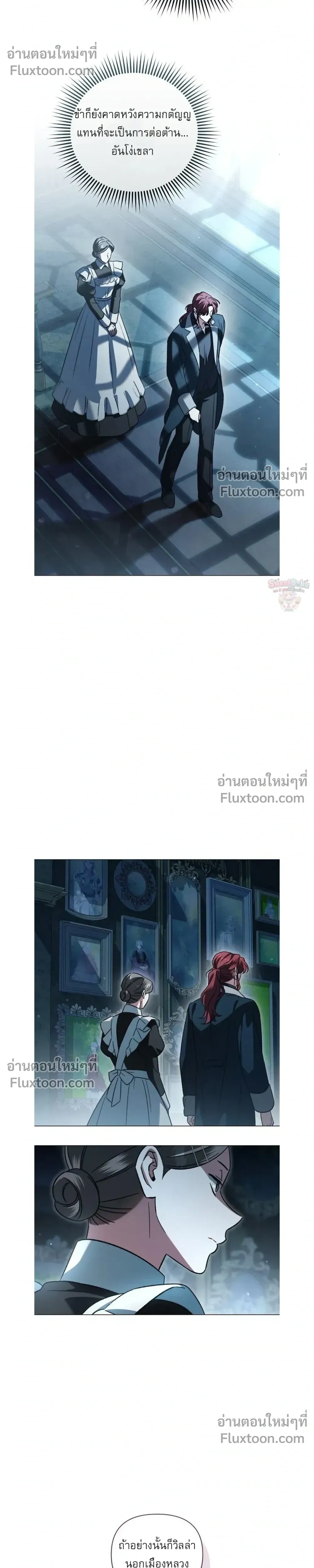 หน้าที่ 25