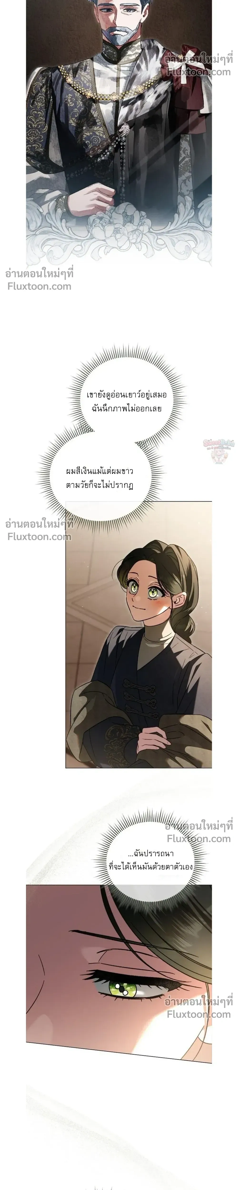 หน้าที่ 18