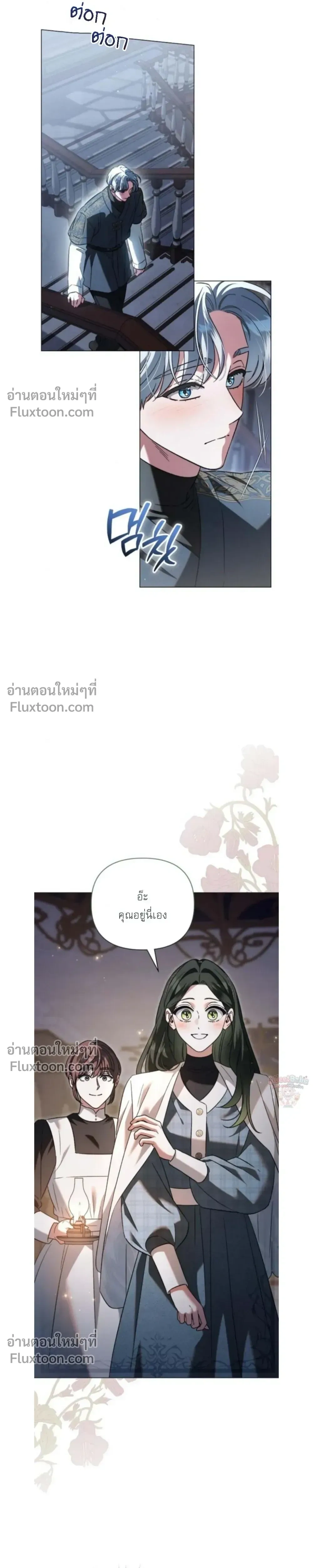 หน้าที่ 18