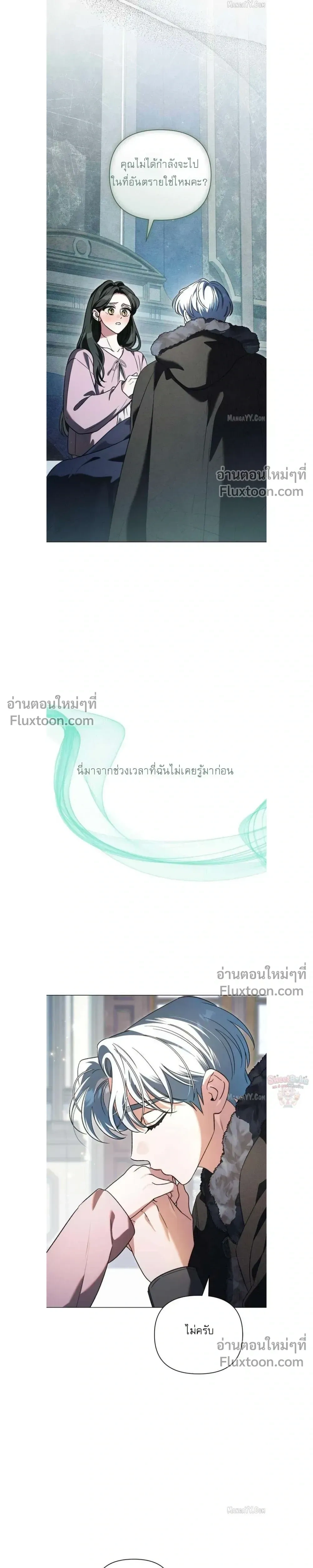 หน้าที่ 22