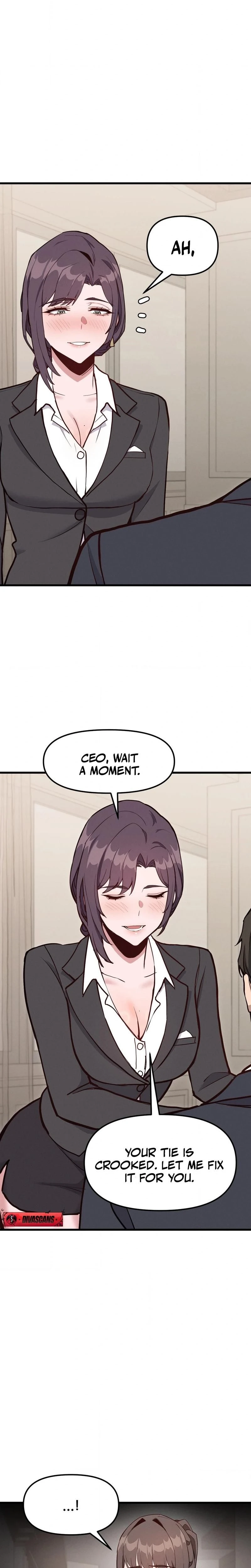 หน้าที่ 12