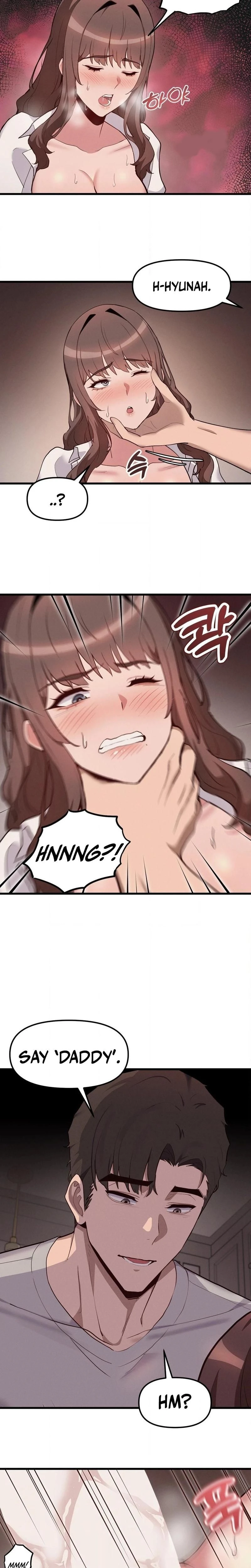 หน้าที่ 18