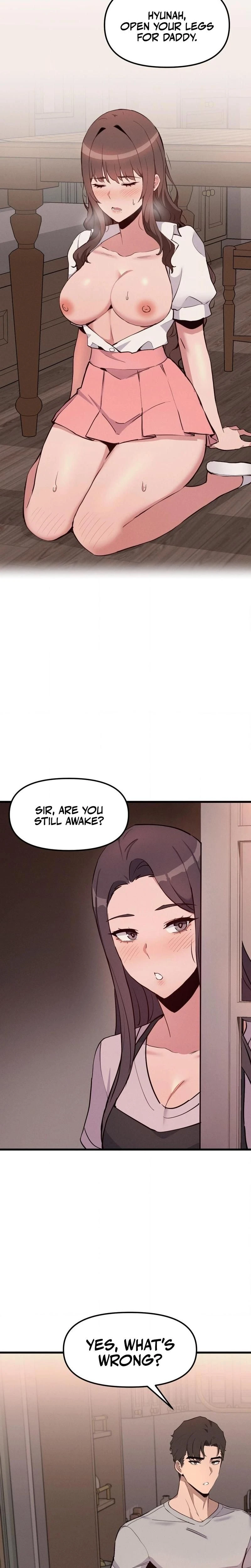 หน้าที่ 7