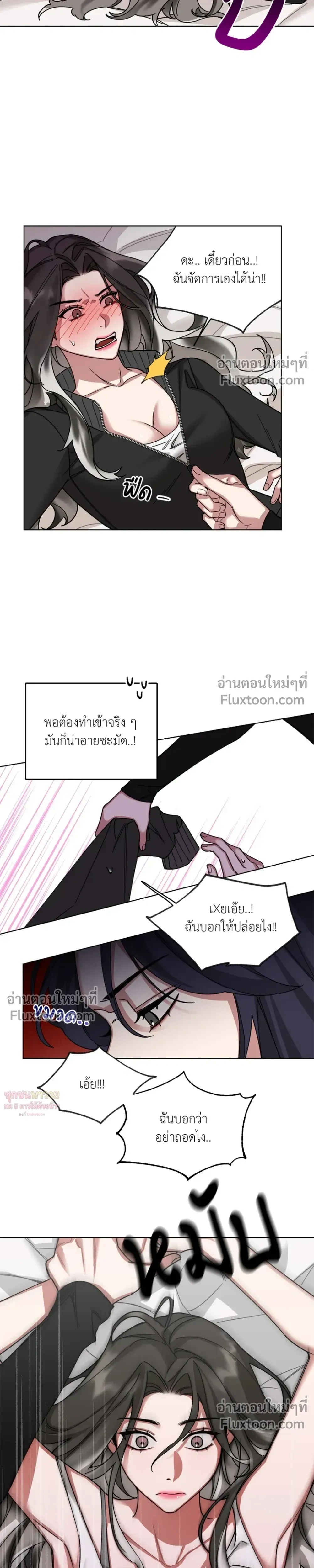หน้าที่ 19