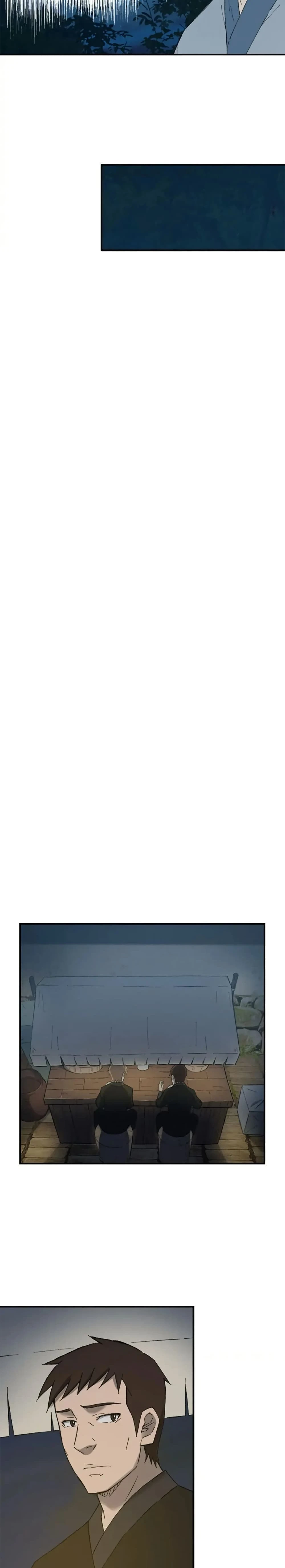 หน้าที่ 23