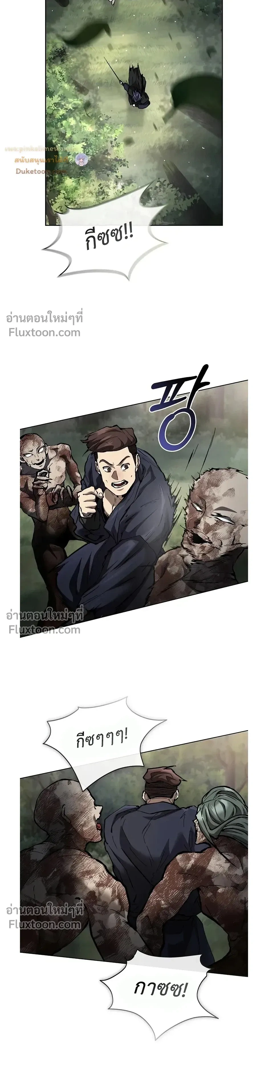 หน้าที่ 41