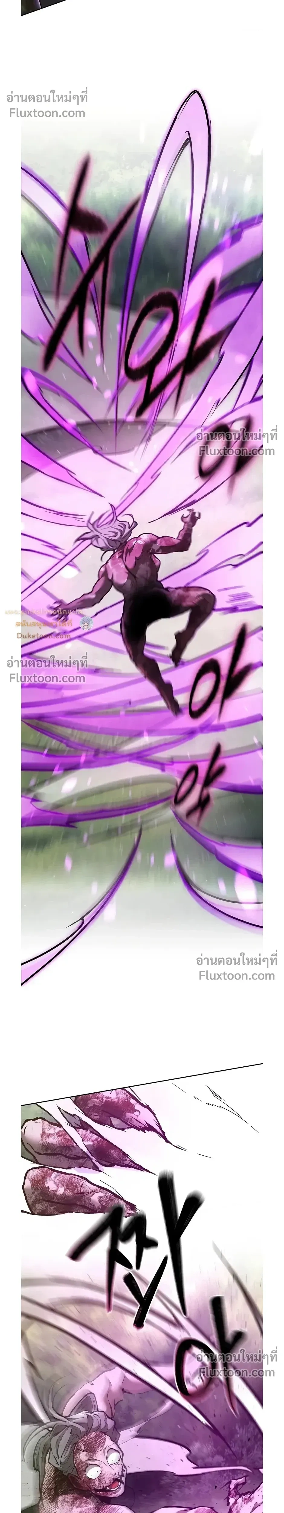 หน้าที่ 34