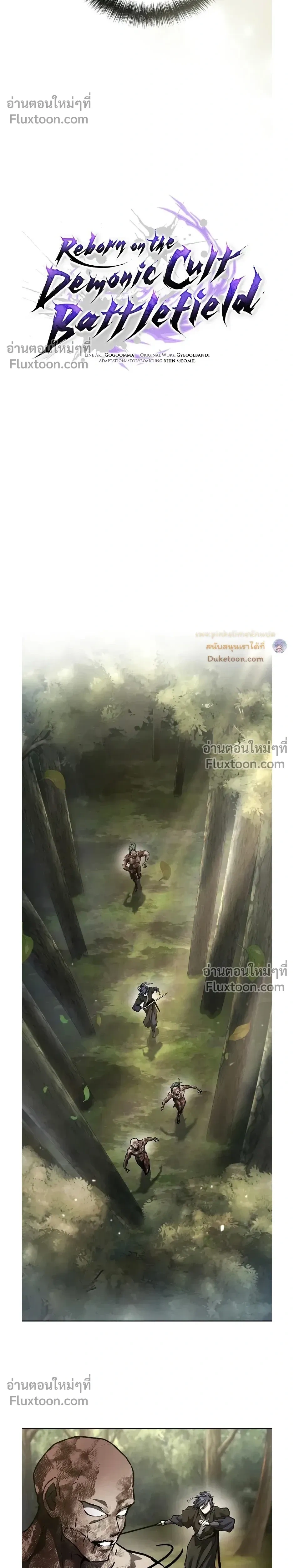 หน้าที่ 46