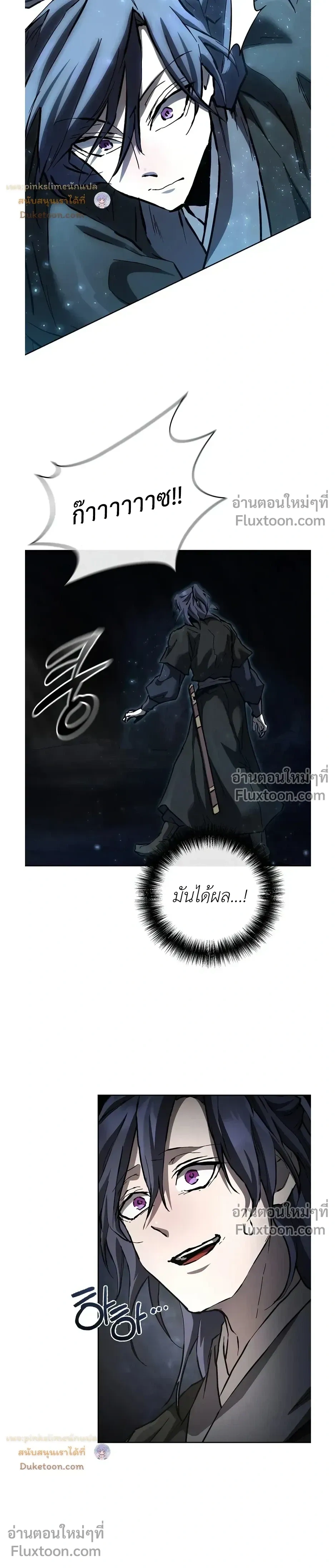 หน้าที่ 62