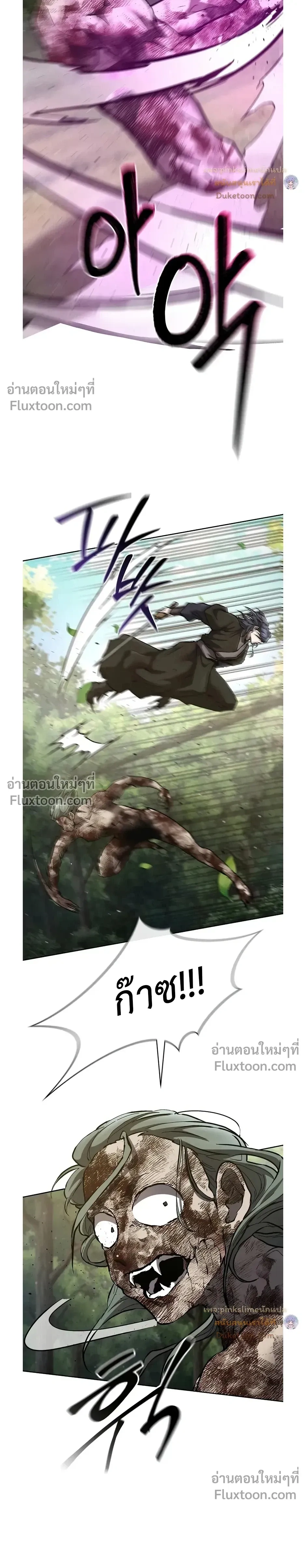 หน้าที่ 35