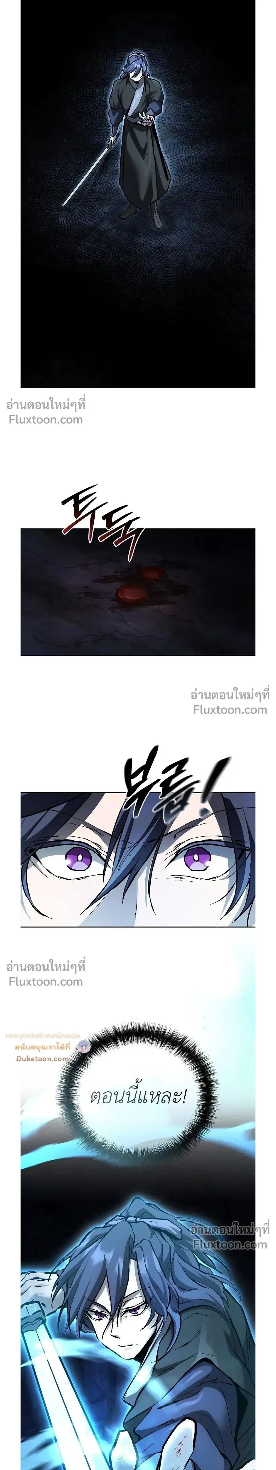 หน้าที่ 60