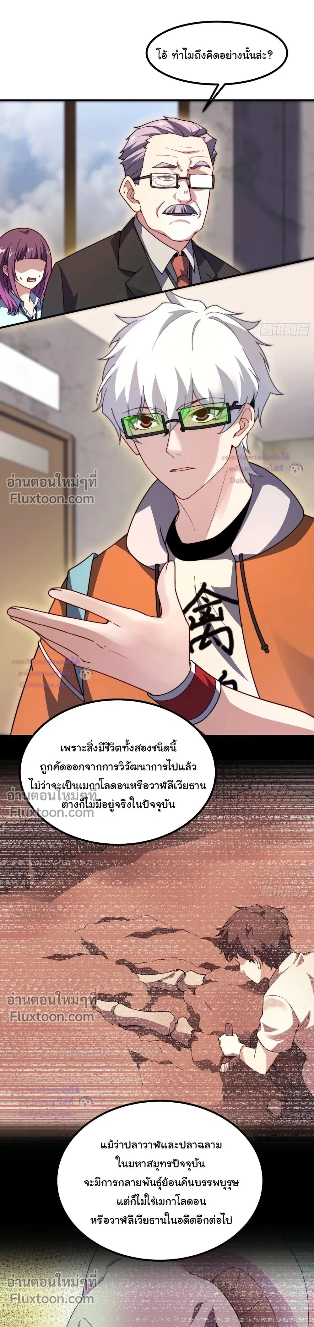 หน้าที่ 15
