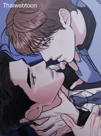 ปกมังงะ Limited Run - ลิมิเต็ด รัน