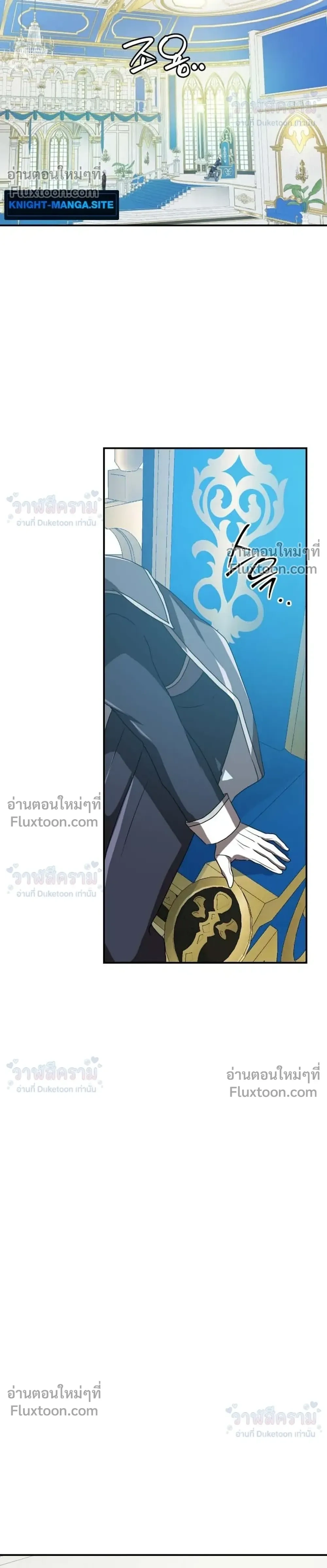 หน้าที่ 19