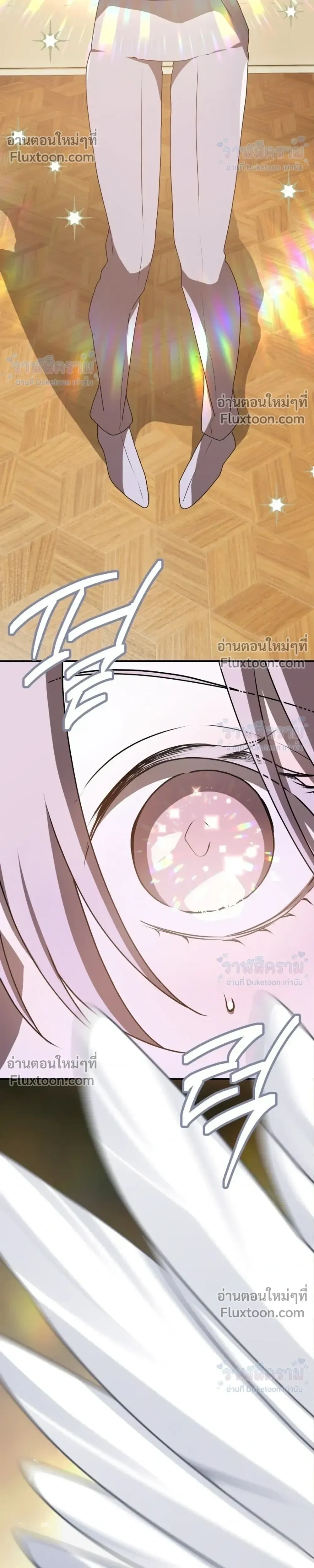 หน้าที่ 36